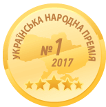 Ukrainian Awards 2017